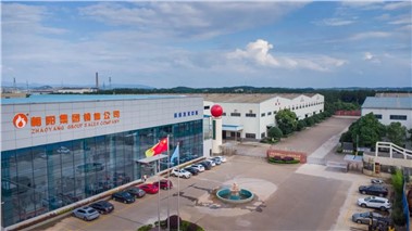 朝陽集團 | 永磁變頻潛水泵 朝陽集團 | 永磁變頻潛水泵